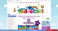Desktop Screenshot of cardboardtoys.com